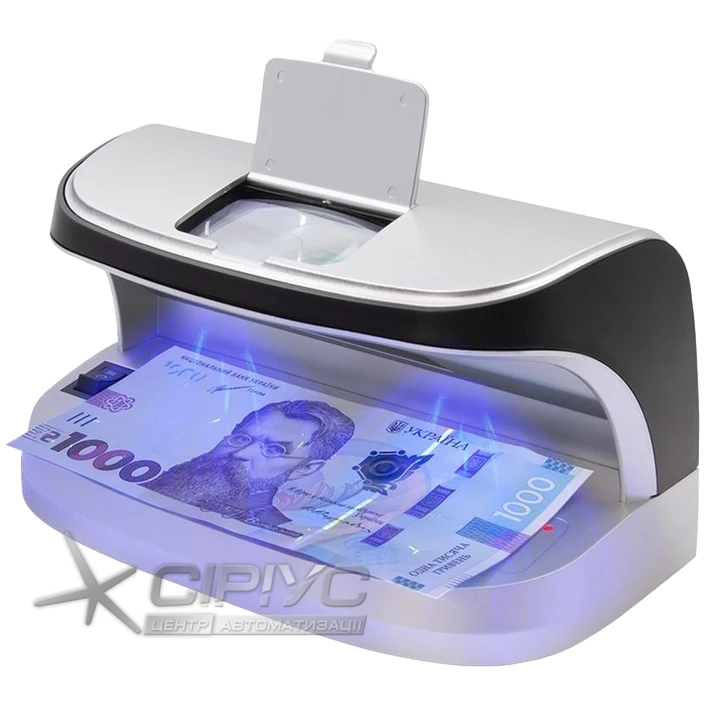 Currency detector AL-11 UV+MG+BAT