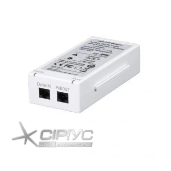 PoE Injektor Dahua DH-PFT1200 Hi-PoE Midspan (60W)