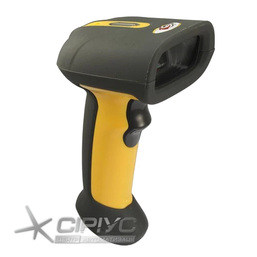 Skaner kodów kreskowych Sunlux XL-3500 2D
