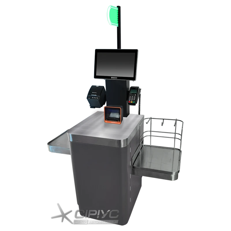 Self-checkout GEOS SCO-02