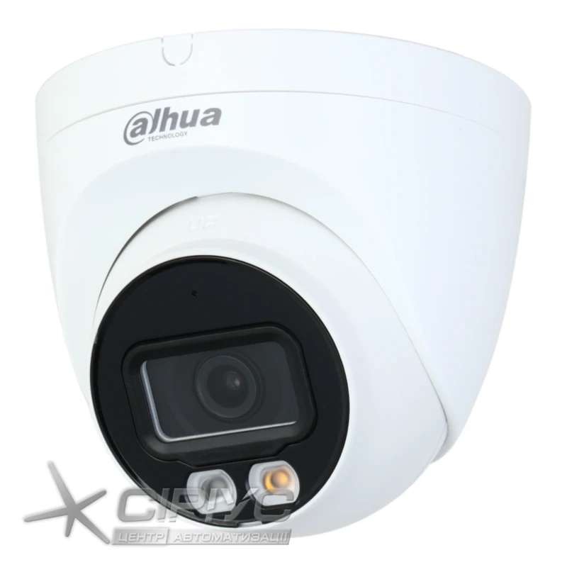 IP caméra Dahua DH-IPC-HDW2449T-S-IL 4MP (3,6mm) avec microphone