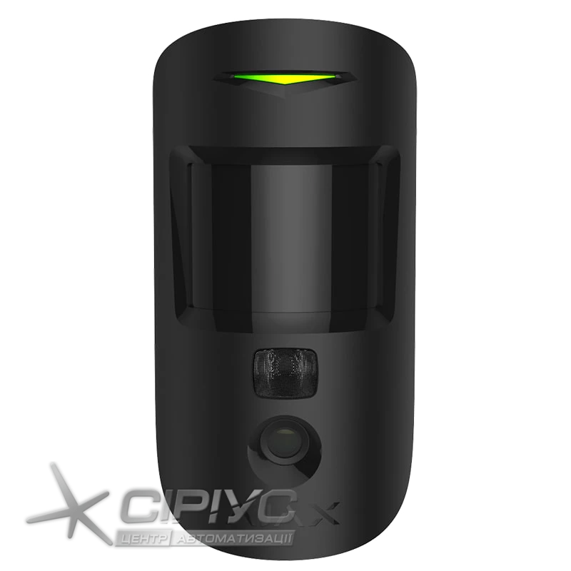 Motion detector MotionCam