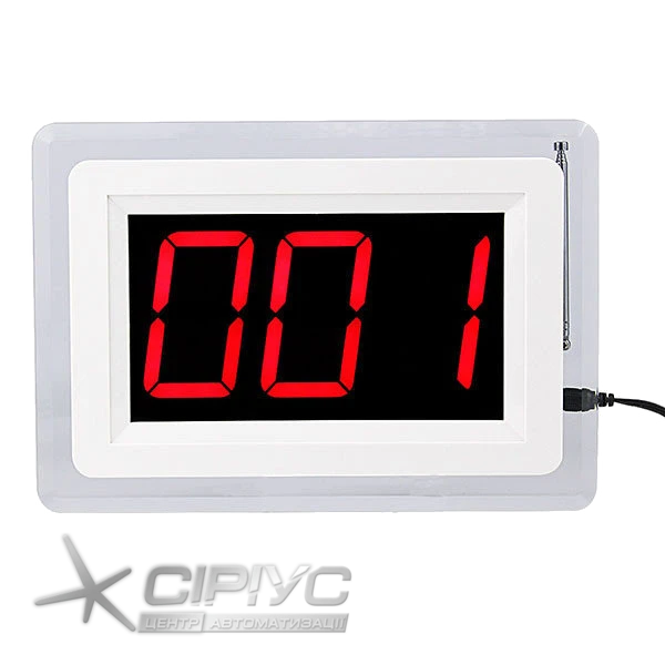 Call receiver R-510 RECS