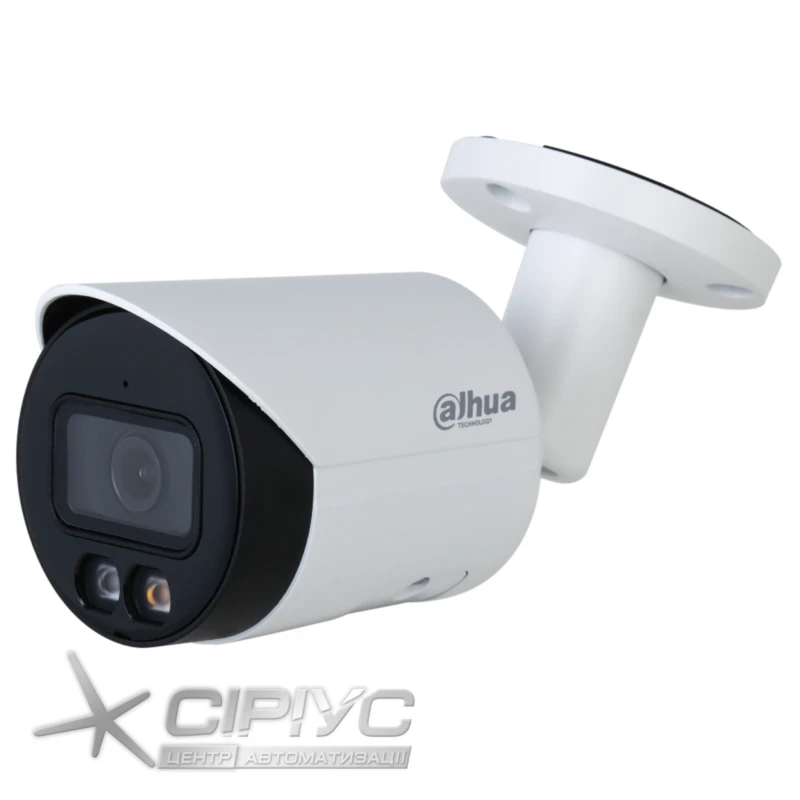 IP Kamera Dahua DH-IPC-HFW2449S-S-IL 4MP (3,6mm) mit Mikrofon