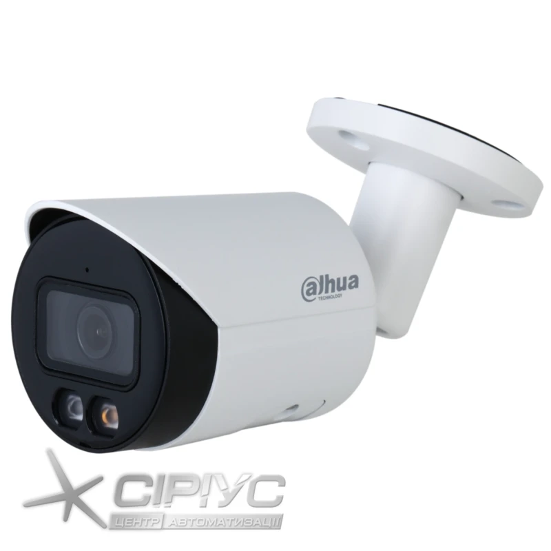 IP Kamera Dahua DH-IPC-HFW2449S-S-IL 4MP (2,8mm) mit Mikrofon